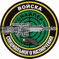 Profile picture of tu154b1